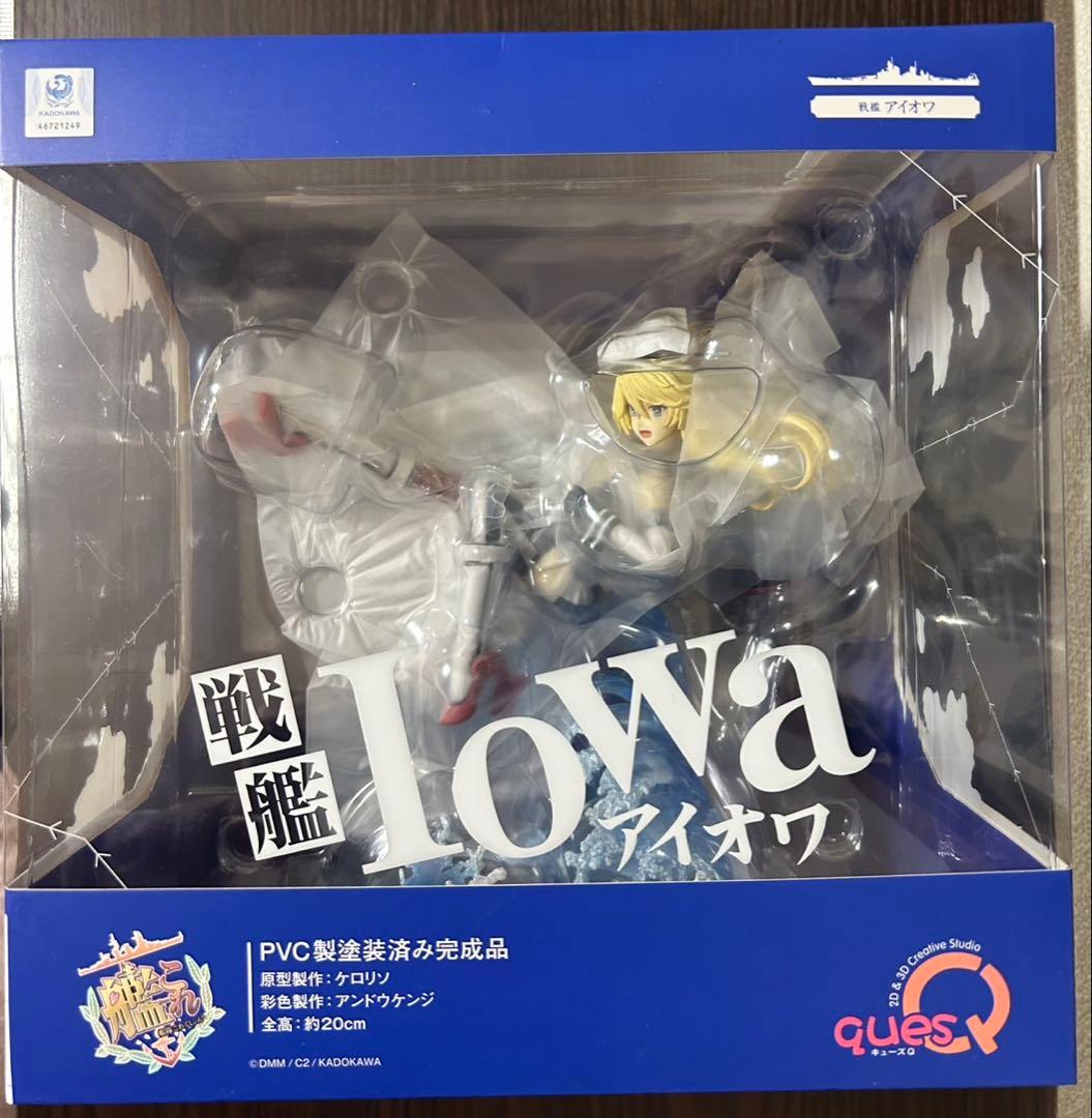 艦隊これくしょん -艦これ- Iowa キューズQ フィギュア