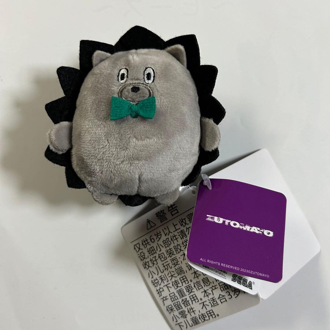 ずっと真夜中でいいのに うにぐりくん ぬいぐるみ - メルカリ