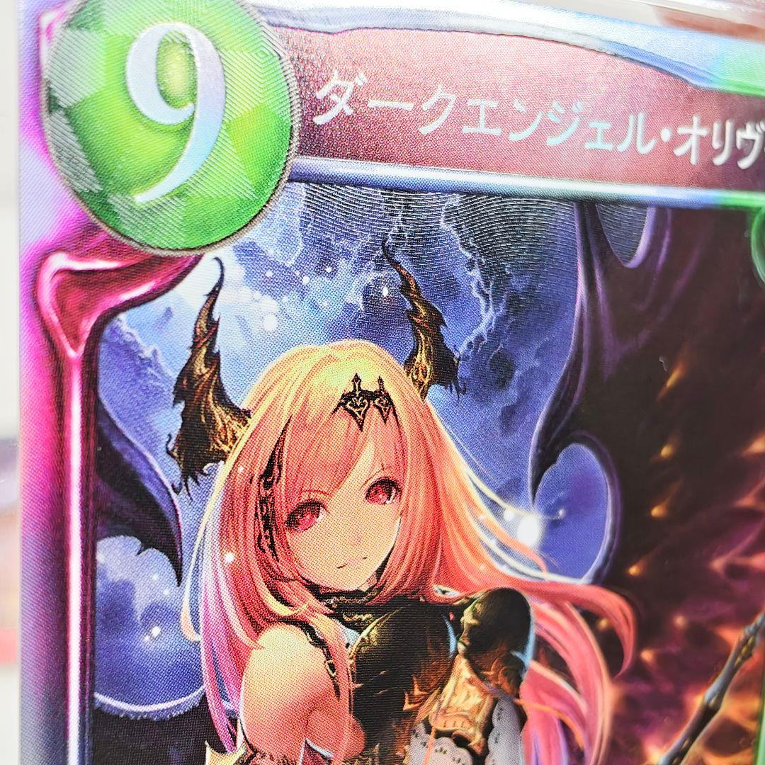 凌堕天]ニューワールドオリヴィエ レジェンダリーカードコレクション