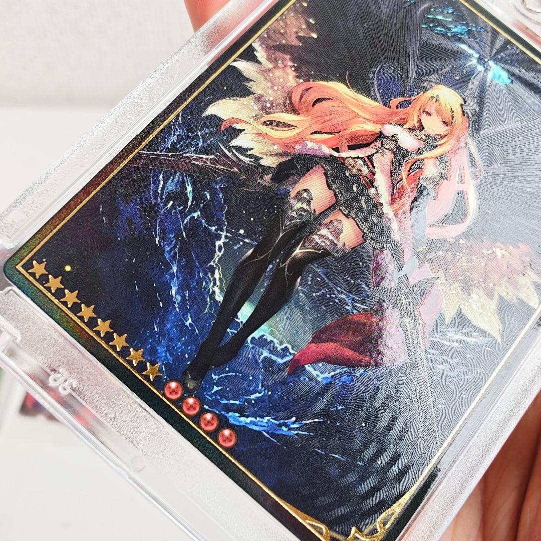 凌堕天]ニューワールドオリヴィエ レジェンダリーカードコレクション