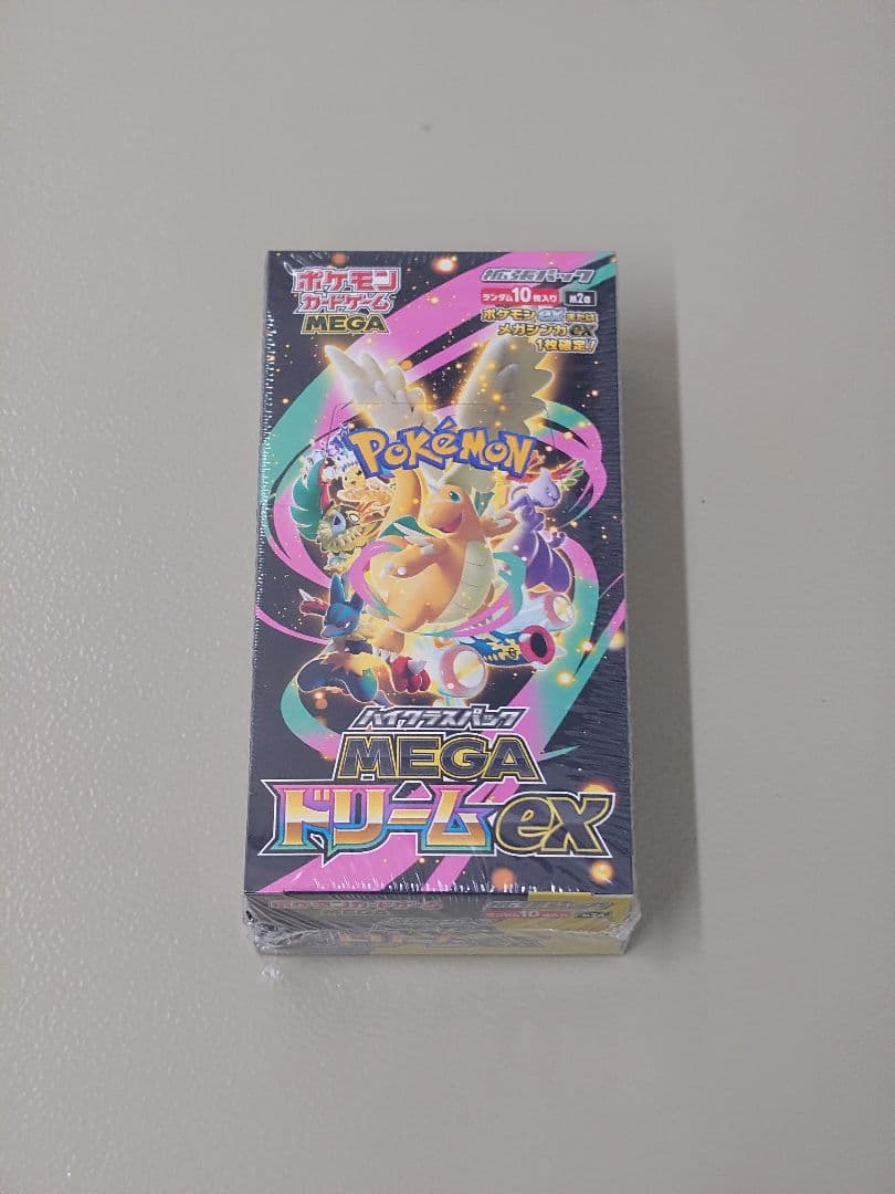 ポケモンカードゲーム メガドリームex　シュリンク付き