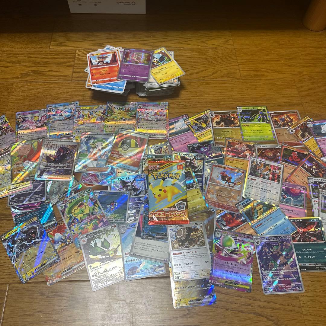 ポケモンカード引退品パート2 ポケモンカード CHR 引退品 ② - メルカリ