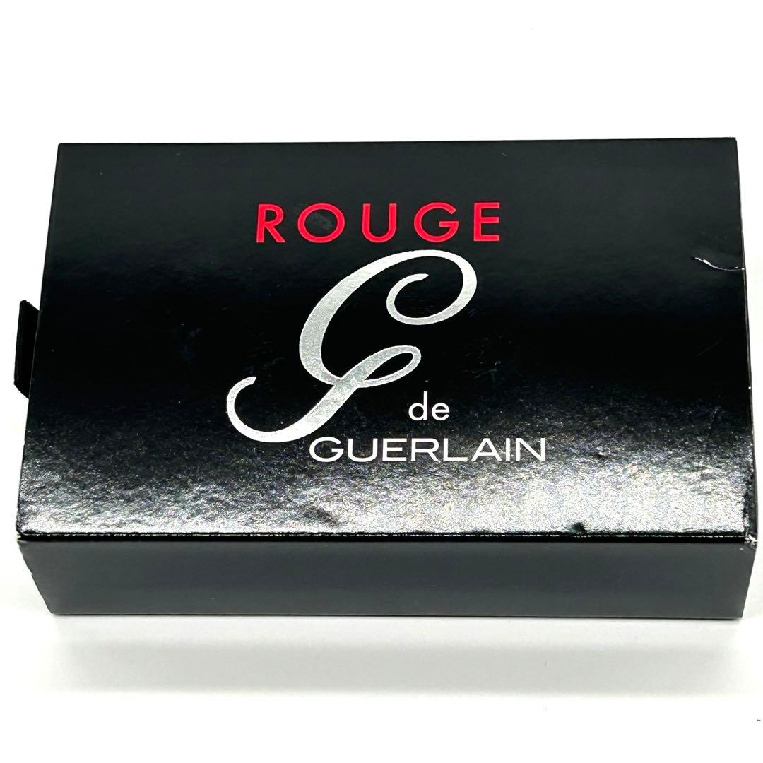 【新品未使用】ゲラン ROUGE G DE GUERLAIN ルージュジェ