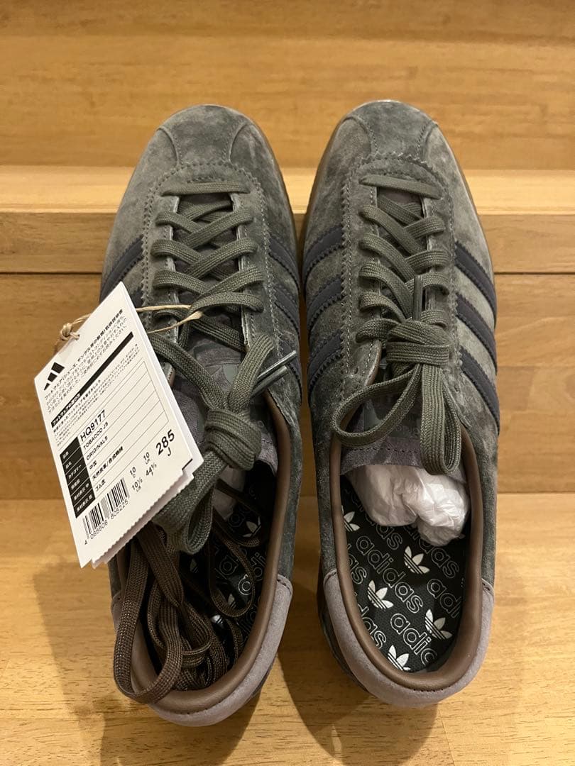 adidas tabacco グレー スニーカー 28.5センチ HQ9177 - メルカリ