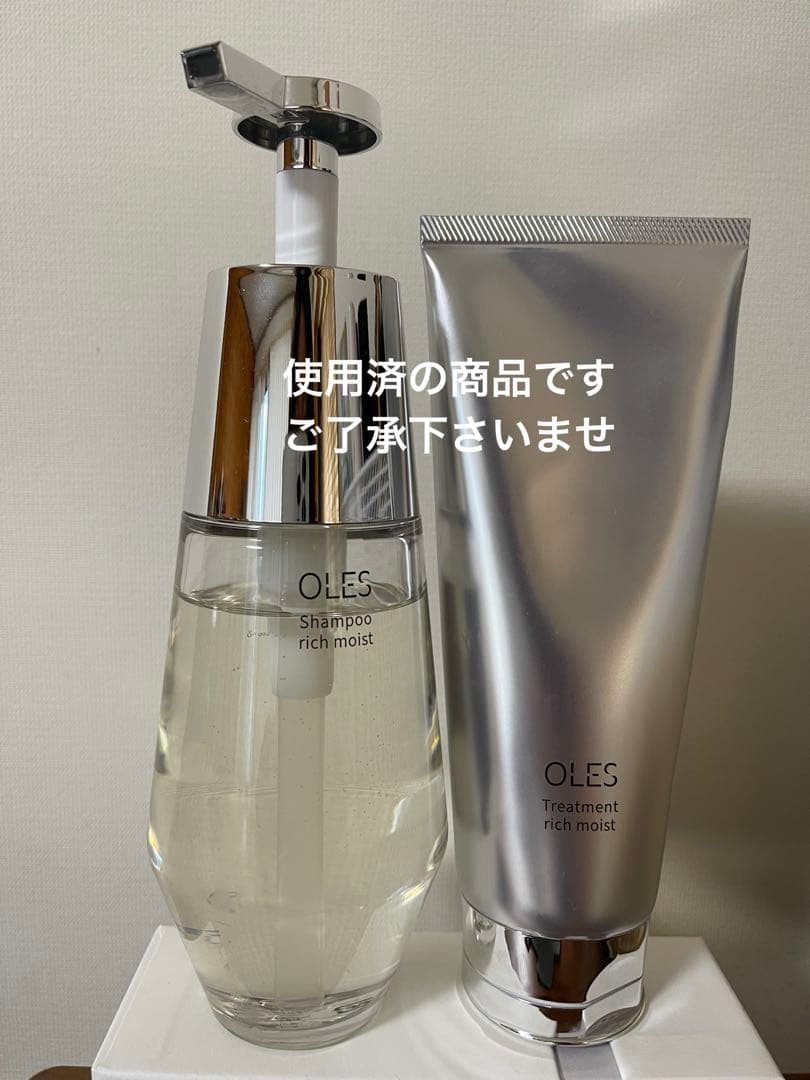 シャンプー OLES Shampoo / Treatment rich moist