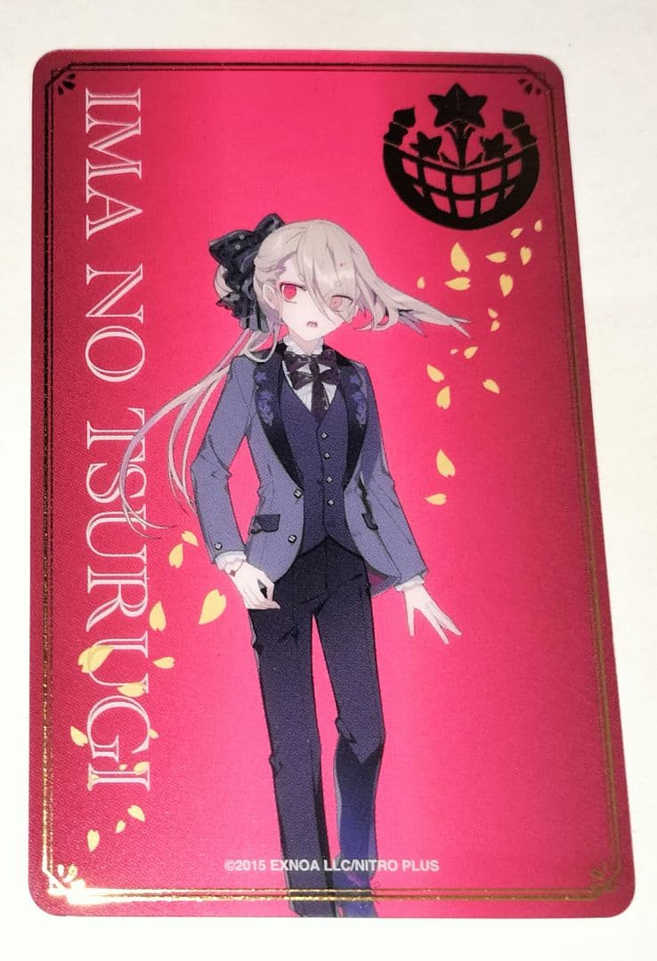 刀剣乱舞 とうらぶ 今剣 祝装箔押しクリアカード 大本丸博 - メルカリ
