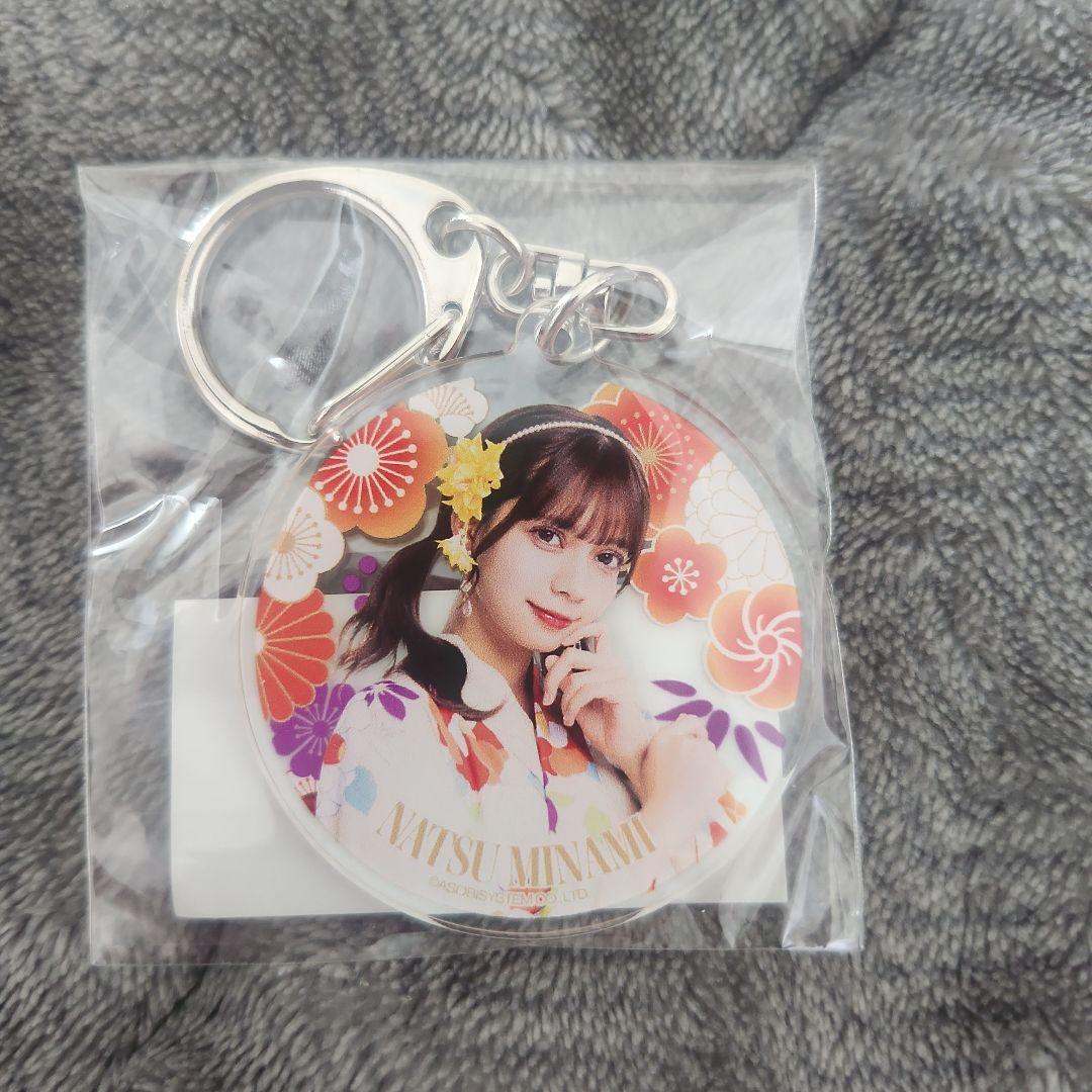 きゃんちゅー 南なつ すきくじ浴衣 缶バッジ、アクリルキーホルダー 2