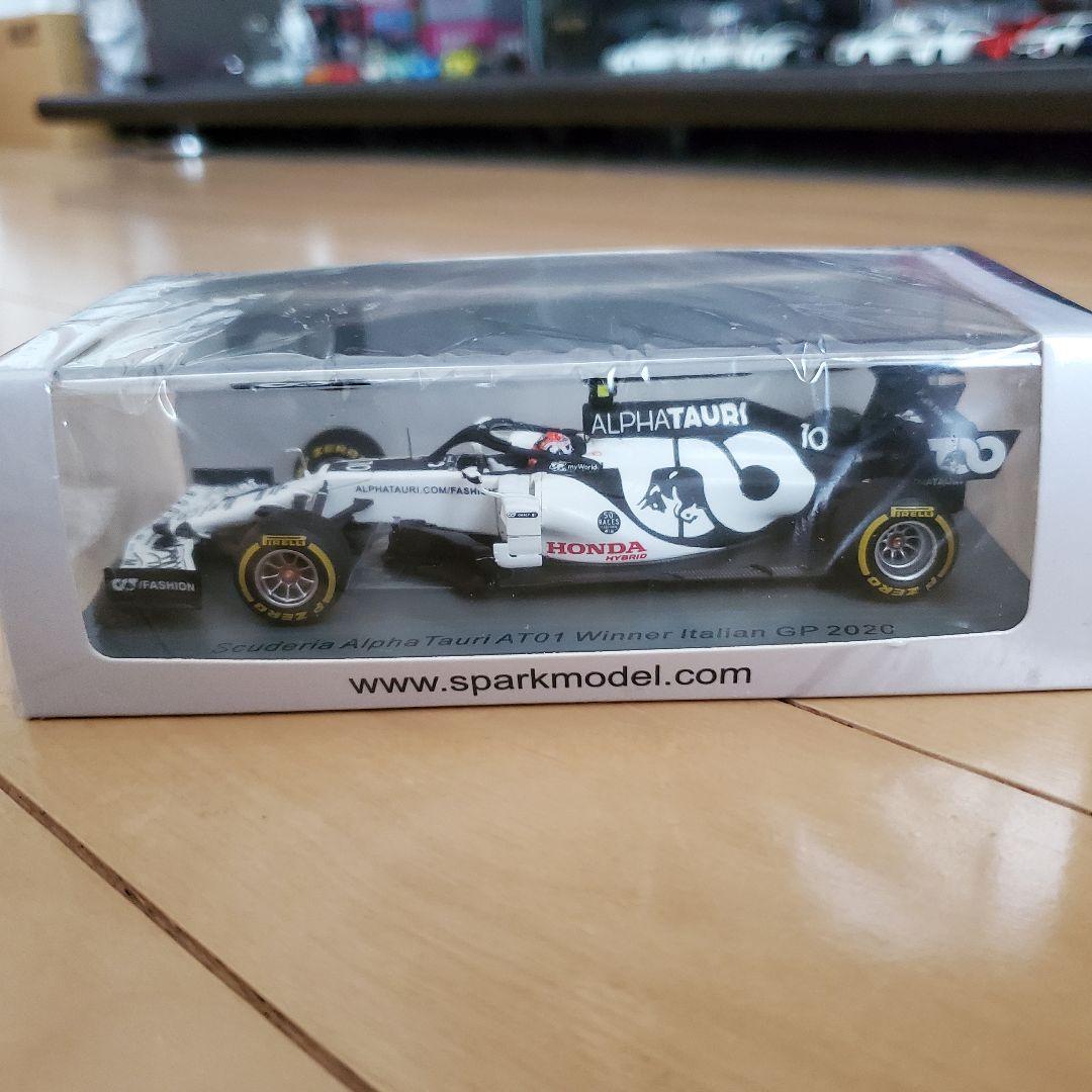 スパーク 1/43 アルファタウリ AT01 P.ガスリー2020 イタリアGP