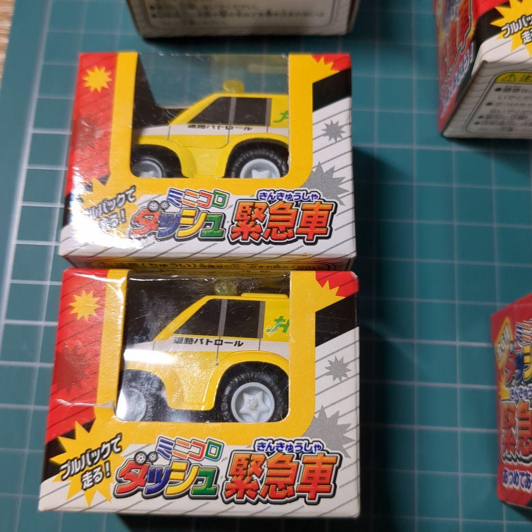 ミニコロダッシュ緊急車 プルバックカー ミニカー - メルカリ