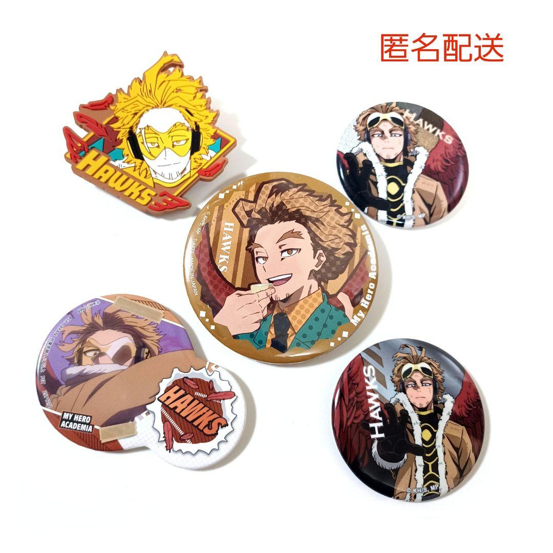 ホークス ヒロアカ 缶バッジ にこいち パーティタイム 僕のヒーロー