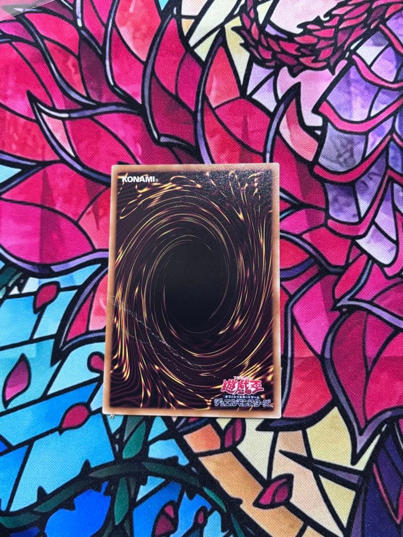 遊戯王 【傷あり~良品】5Dsシグナー竜レリーフ6点セット - メルカリ