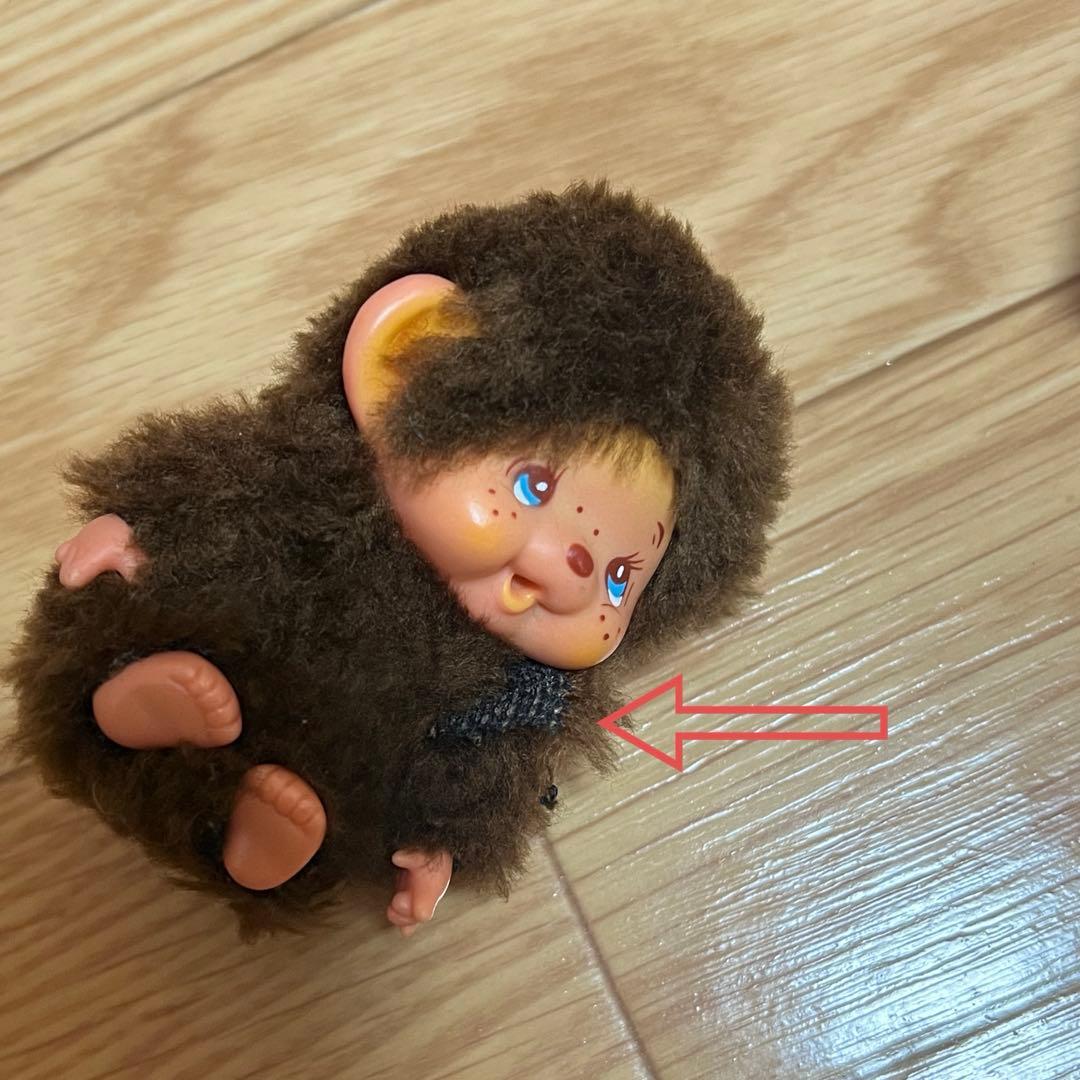 モンチッチ 昭和レトロ - メルカリ