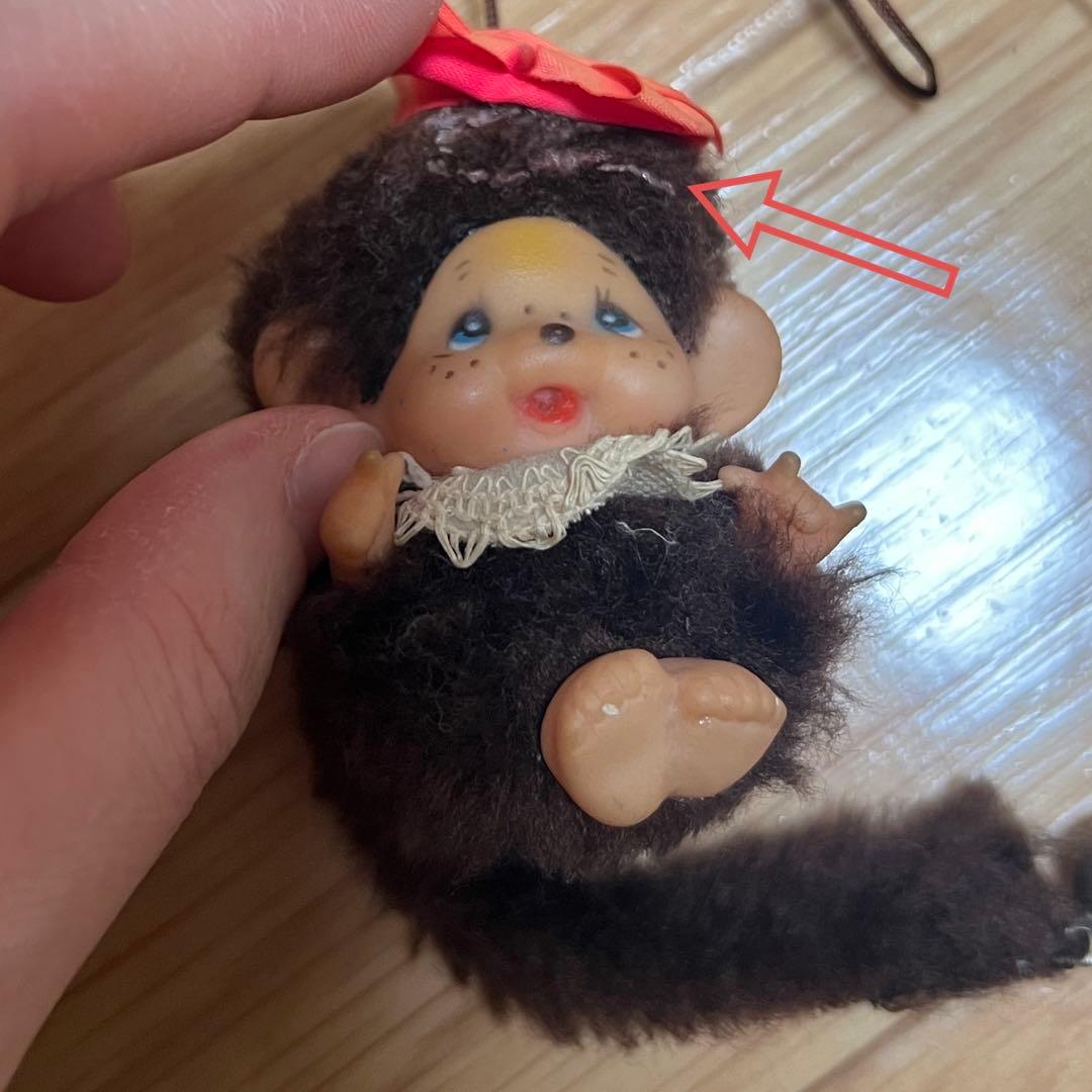 モンチッチ 昭和レトロ - メルカリ