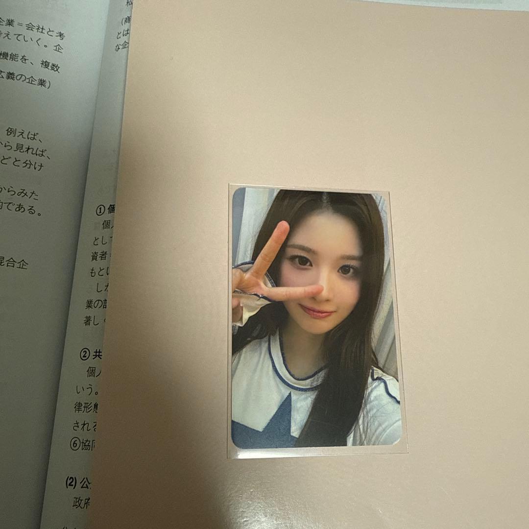 NMIXX ソリュン 特典トレカ - メルカリ