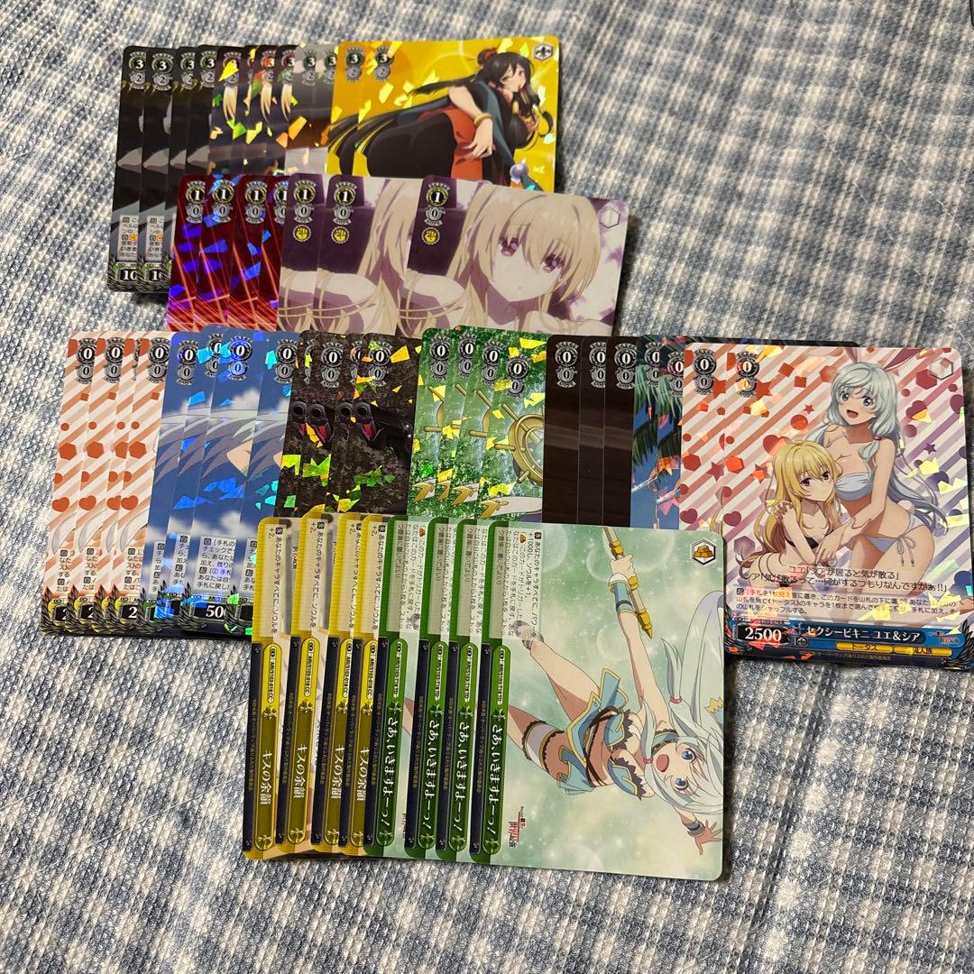 ありふれた職業で世界最強　ありふれ　プラ2宝　デッキ