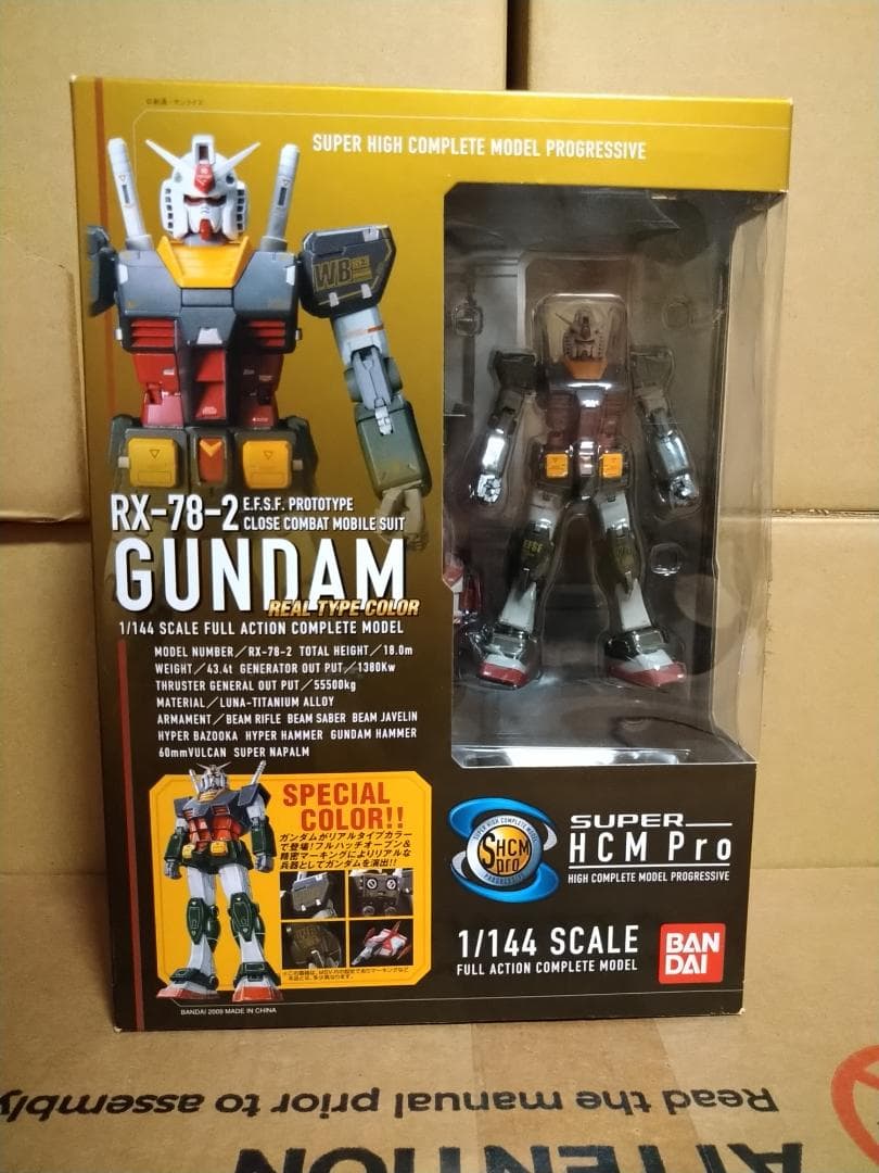 【未開封】 SHCM-pro RX-78-2 ガンダム リアルタイプカラー