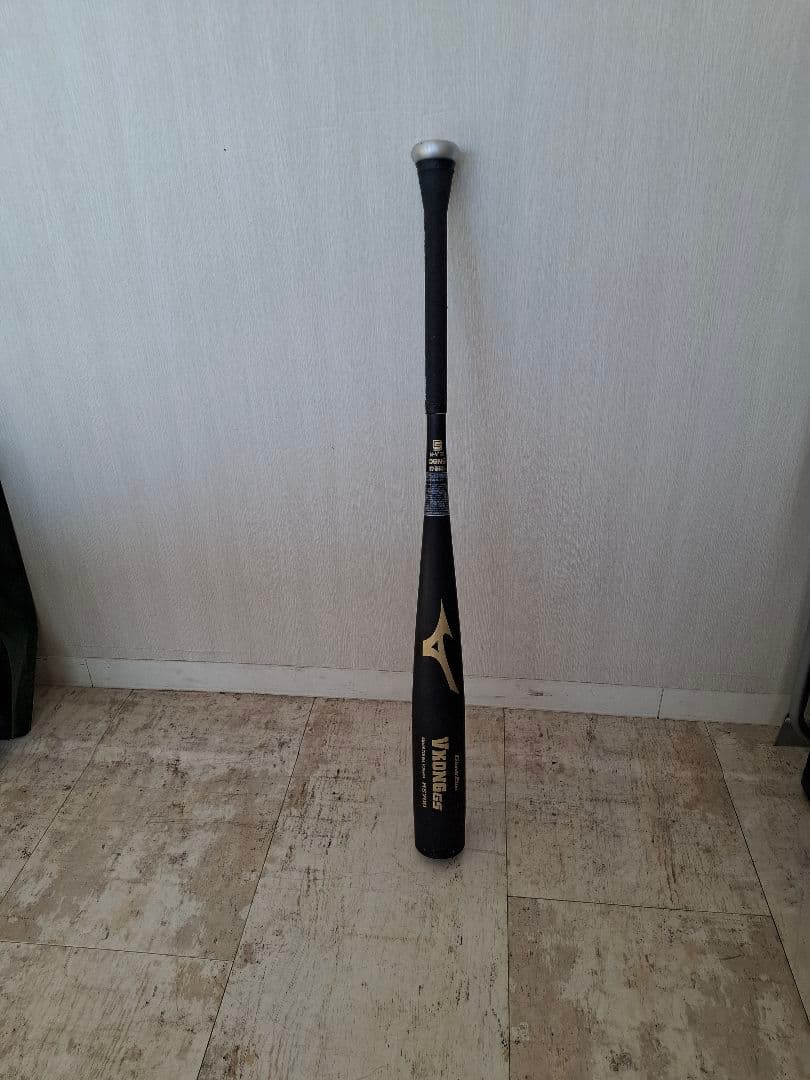 ミズノバット中学硬式用グローバルエリートVコングGS(83cm/平均800g)