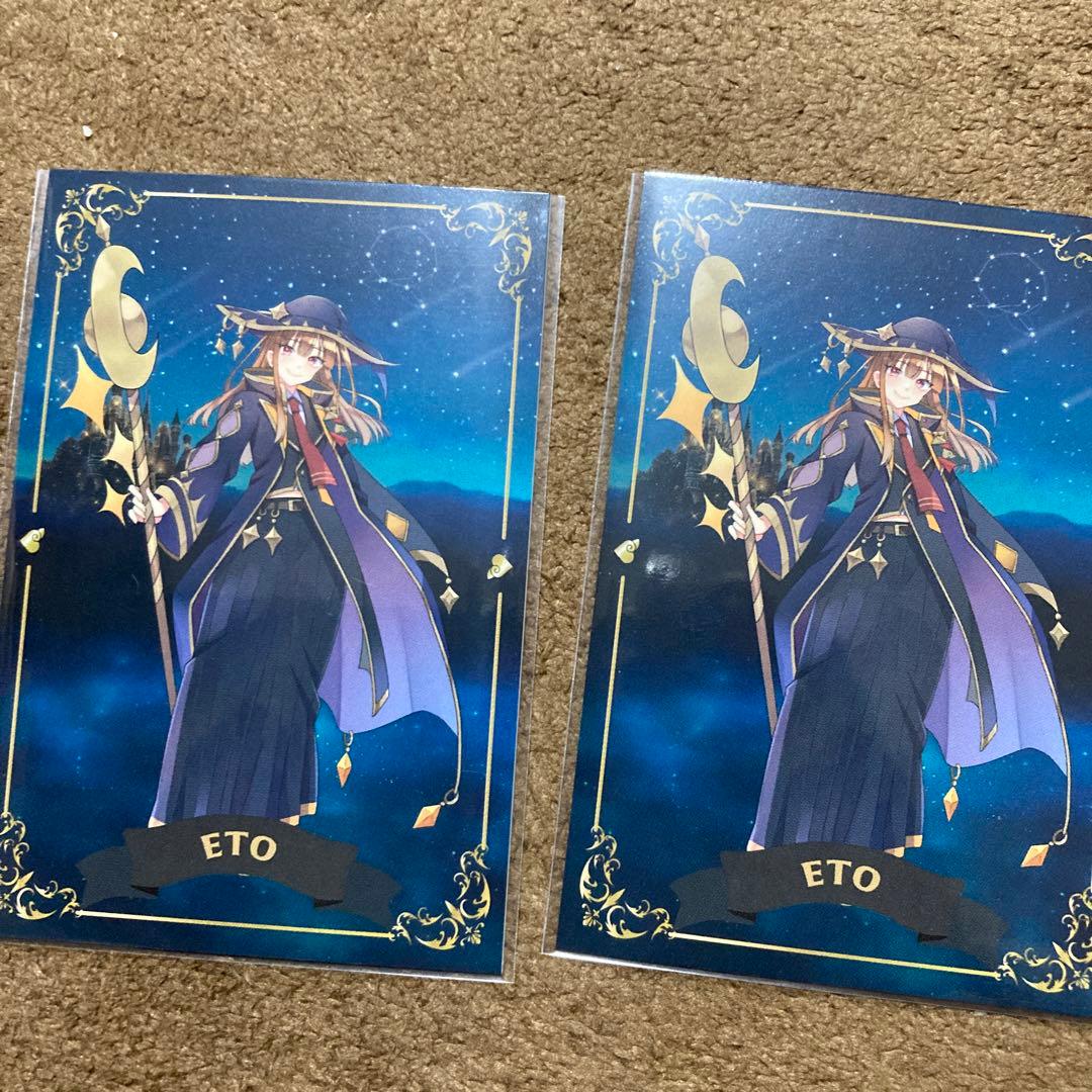 カラフルピーチ からぴち トレカ 魔法学園 えと - メルカリ