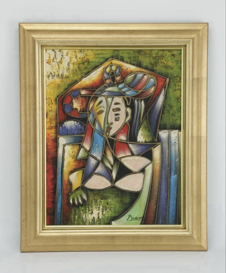 【額装】キュビズム風 女性人物画 模写 現代アート 油彩風インテリア 52×43 楽天市場】【3/5 限定クーポン配布中】 絵画 女性【無題】壁掛け