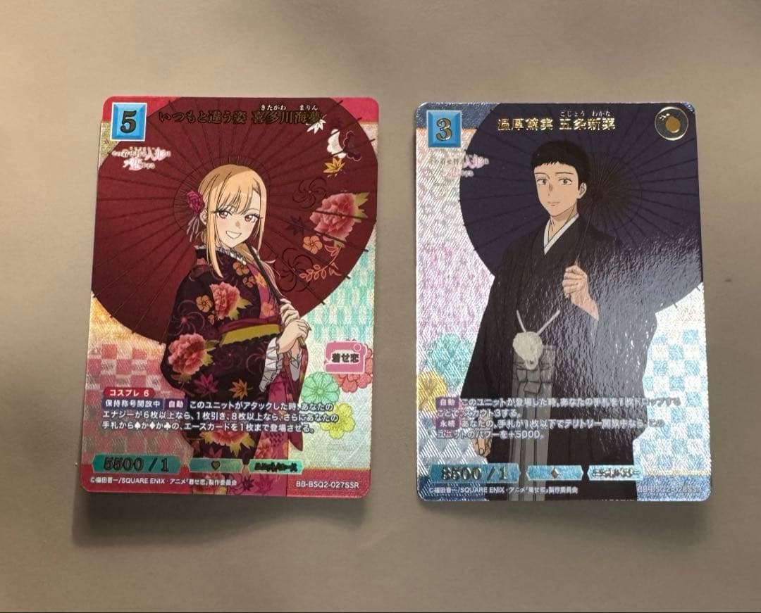 ビルディバイドブライト 喜多川海夢&五条新菜 SSR セット売り - メルカリ