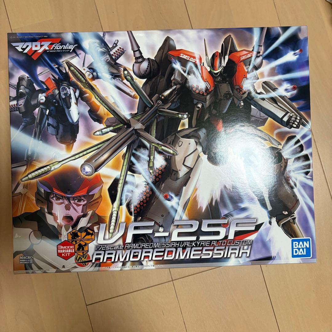 VF-25F アーマードメサイアバルキリー　アルト機　 1/72 プラモデル