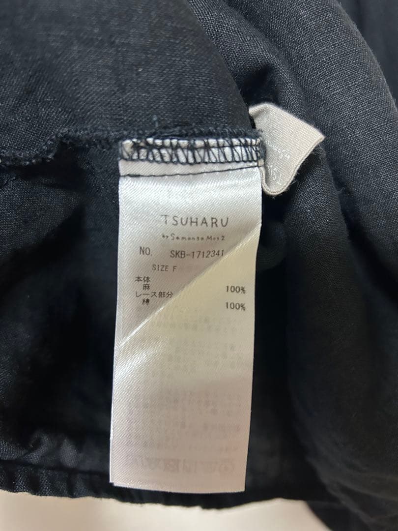 TSUHARU 自由が丘店限定 リネン前後着ブラウス