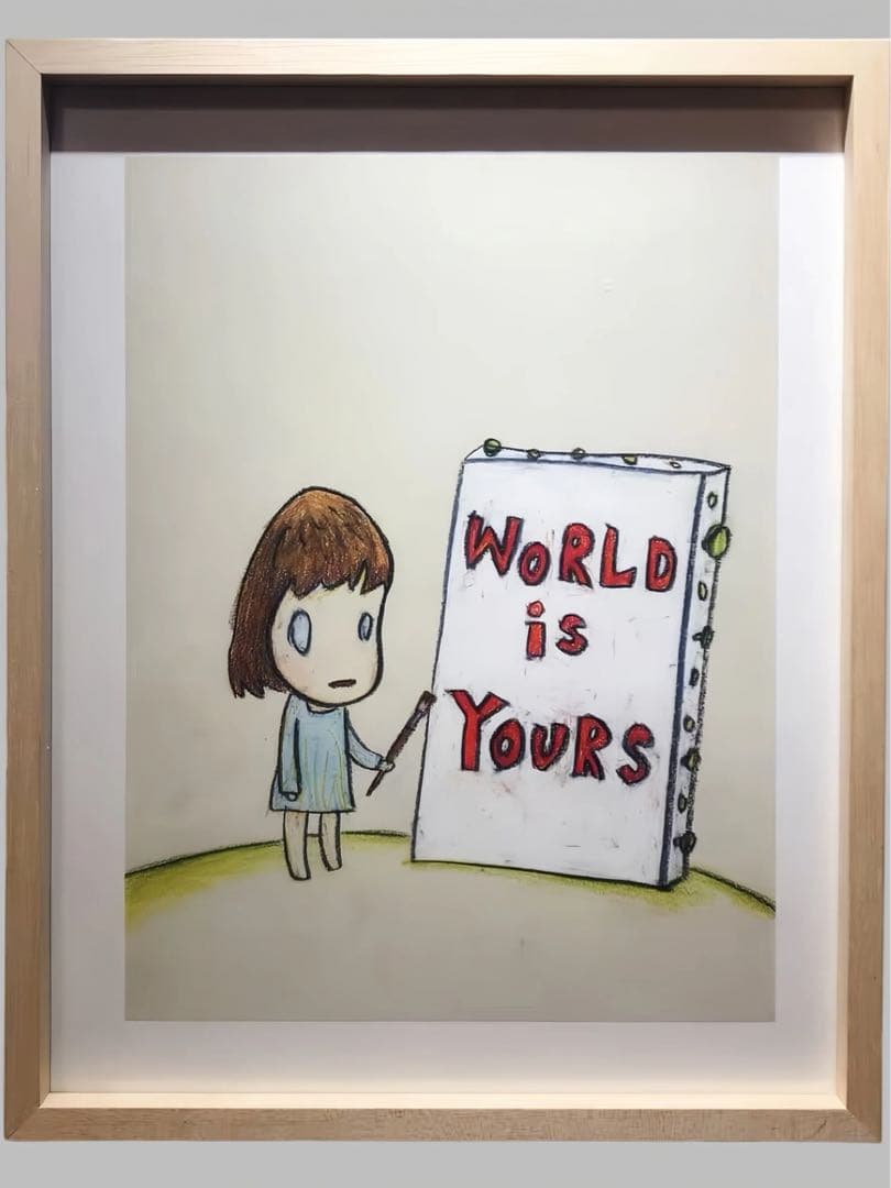 奈良美智 World is Yours 奈良美智 / World is Yours | @ART