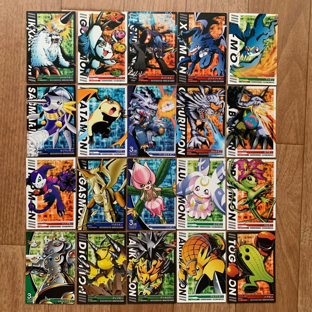 デジモンジントリックス カード セット デジタルモンスター デジモン