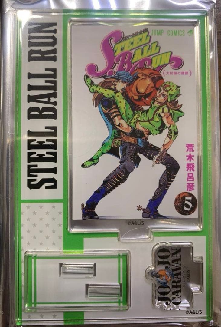 ジョジョキャラバン コミックスカバーアクリルスタンドvol.1 5巻