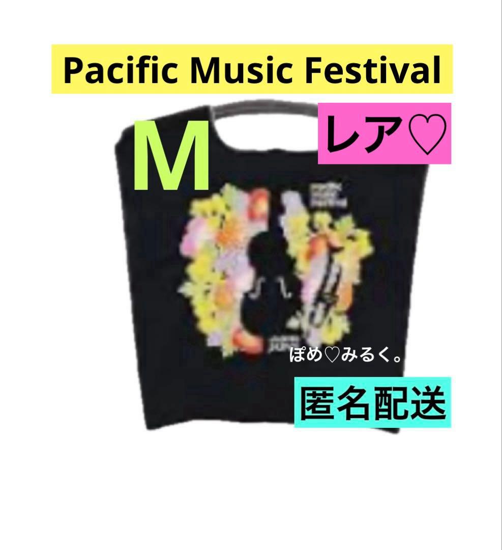 パシフィックミュージックフェスティバル札幌★Ball&Chain★ブラック♡M