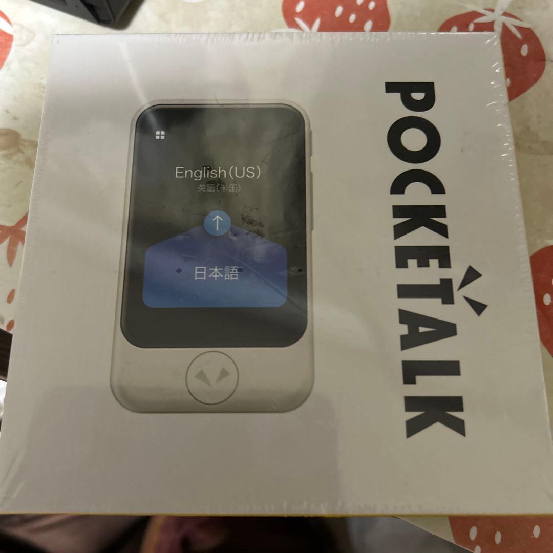 POCKETALK S ブラック グローバル通信機能