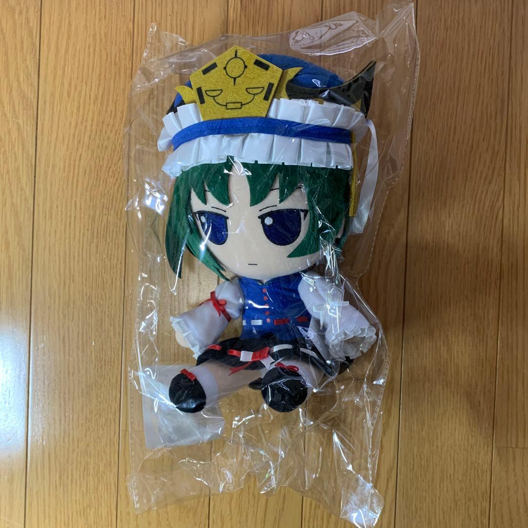 東方ぬいぐるみシリーズ51 四季映姫・ヤマザナドゥ ふもふもえいき