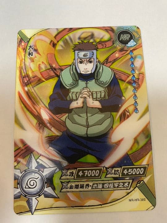 NARUTO -ナルト- ヤマト 3Dカード - メルカリ