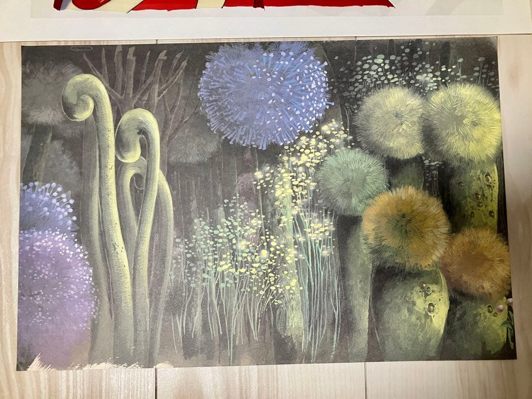 スタジオジブリ 風の谷のナウシカ 複製セル画 背景セット 宮崎駿