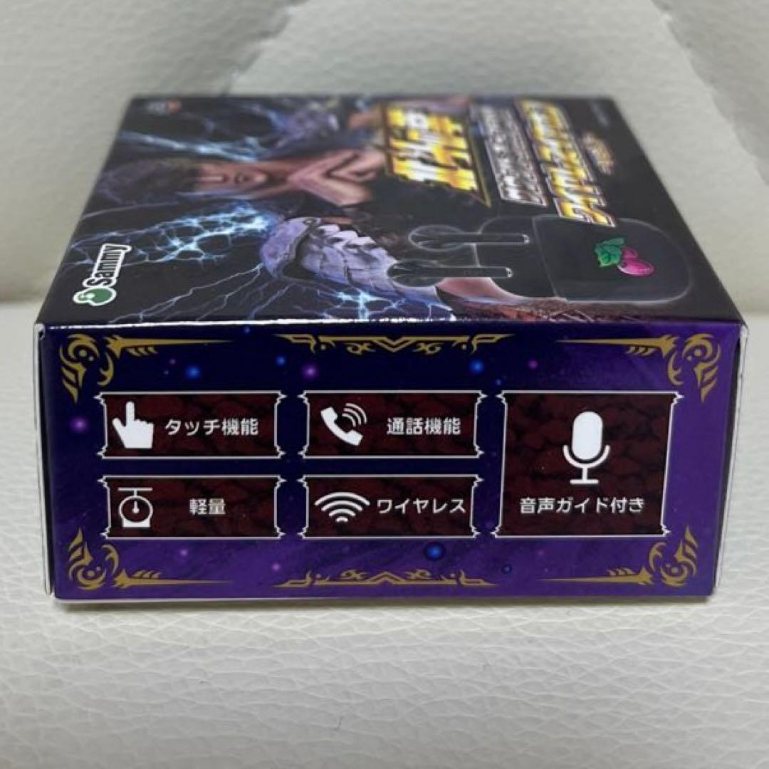 Sammy 北斗の拳 サウンドチェンジワイヤレスイヤホン 新品未開封