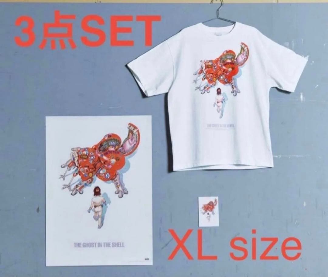 大友克洋×攻殻機動隊士郎正宗の世界展 Tシャツ ポスターポストカード3点セット 大友克洋×攻殻機動隊 士郎正宗の世界展 Tシャツ Lサイズ - メルカリ