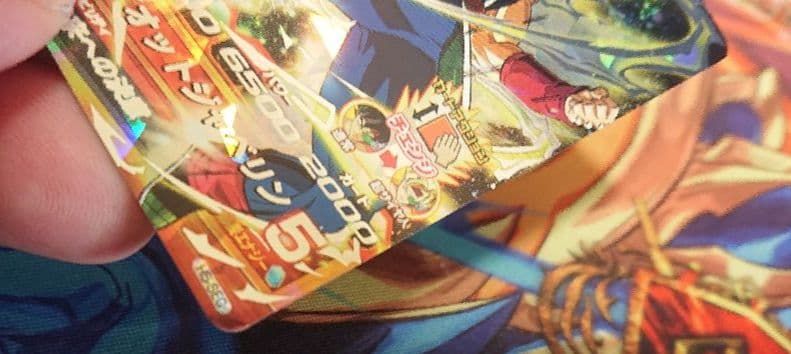 ドラゴンボールヒーローズ H5-SEC バーダック - メルカリ