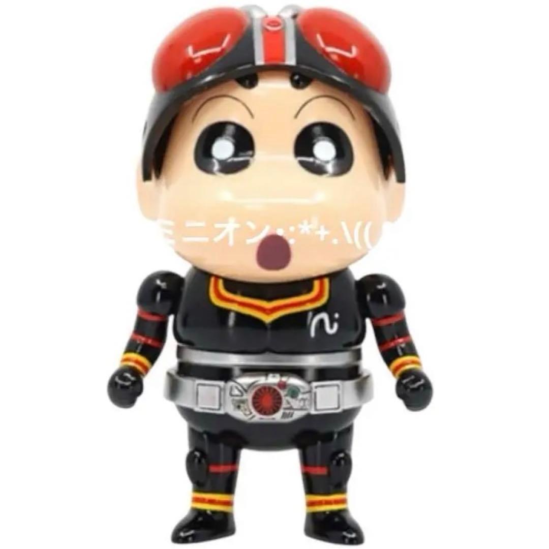 クレヨンしんちゃん 仮面ライダー BLACK ソフビ 正規品 新品未開封