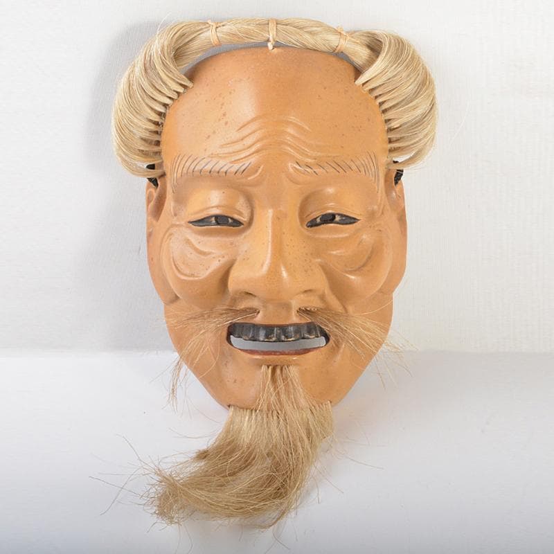 能面　能楽　雅楽　木彫　尉面　裕茂銘　C　R6856