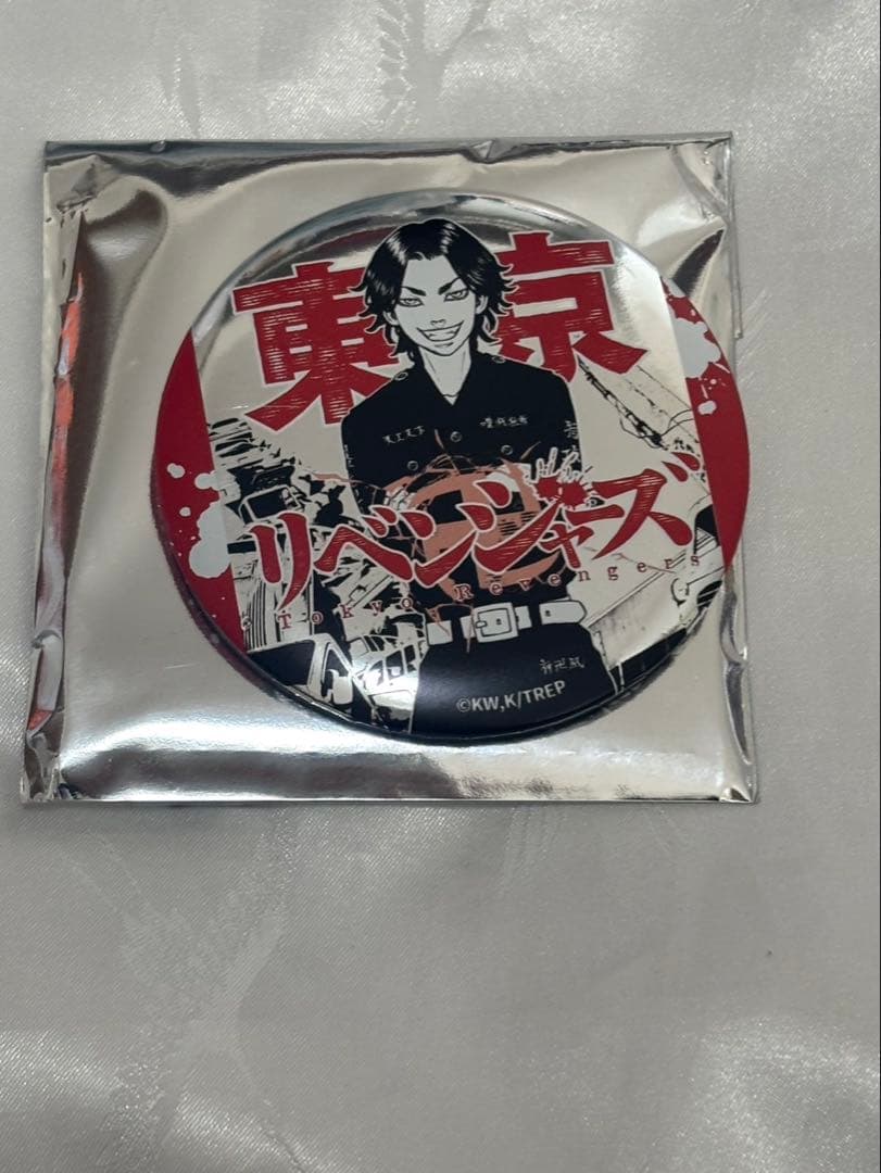 東京リベンジャーズ 台湾展 缶バッジ 台北 新体験展 場地圭介 - メルカリ