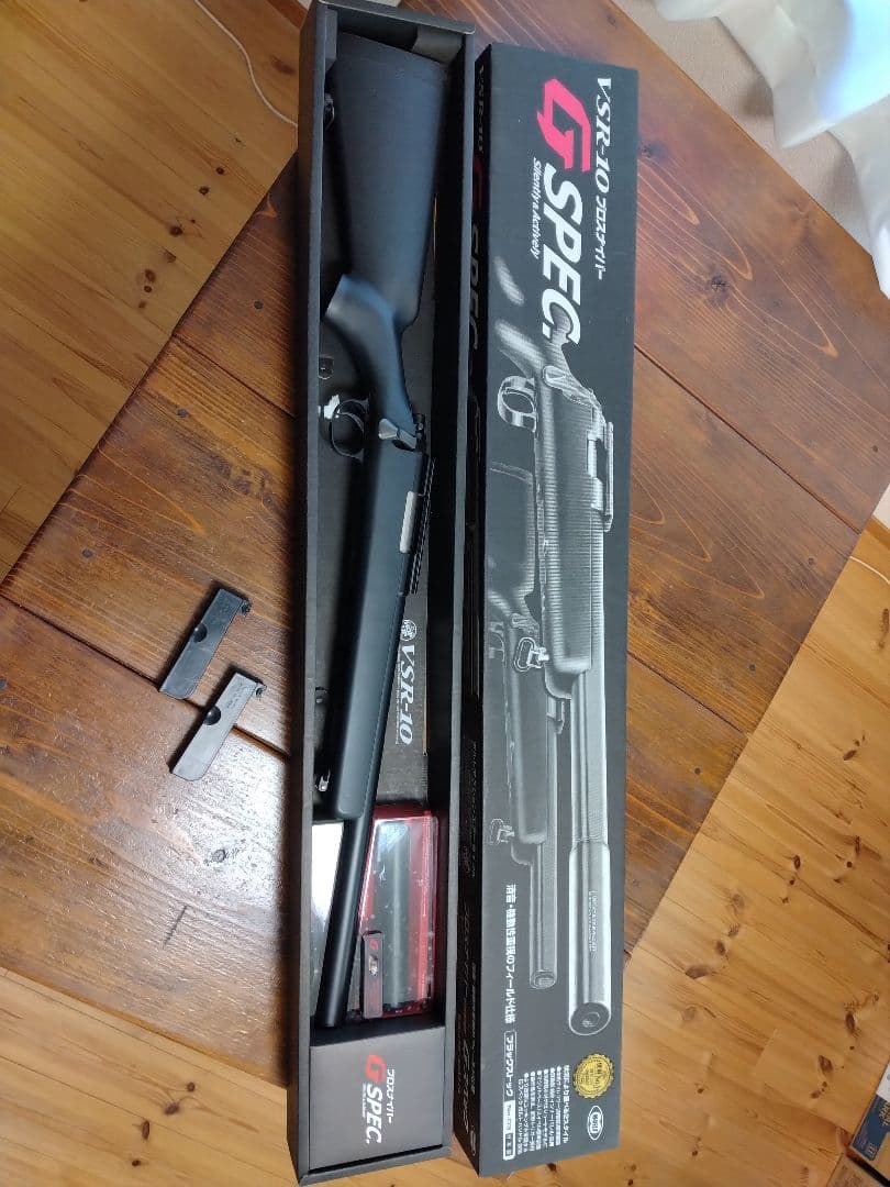東京マルイ　VSR-10 G SPEC エアコッキングライフル