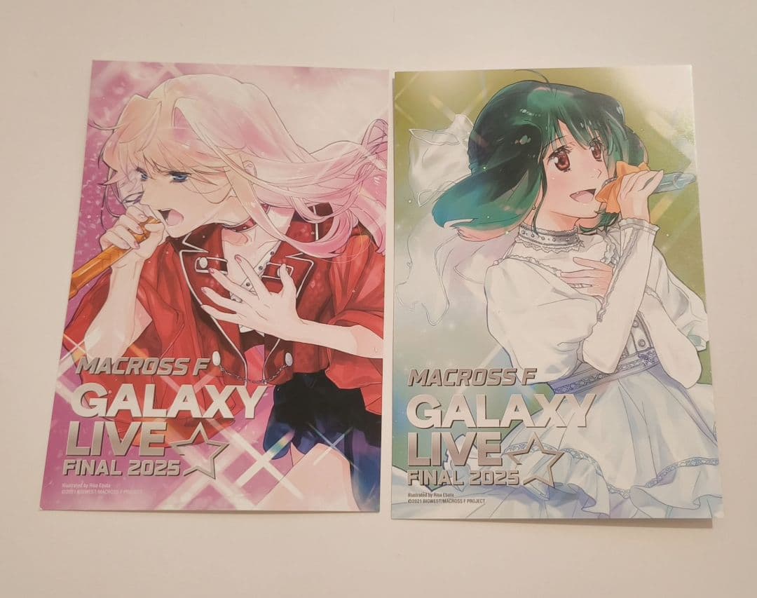 マクロスF ポストカード シェリル、ランカ2枚セット - メルカリ