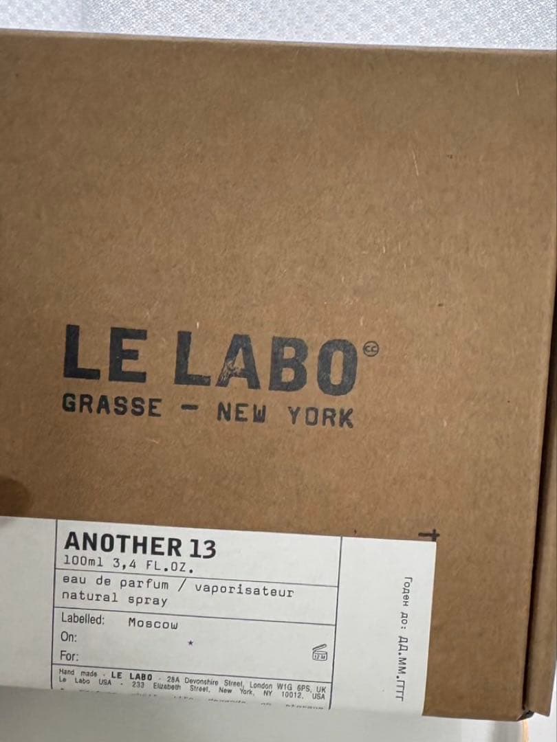 LE LABO ANOTHER 13 100ml 香水