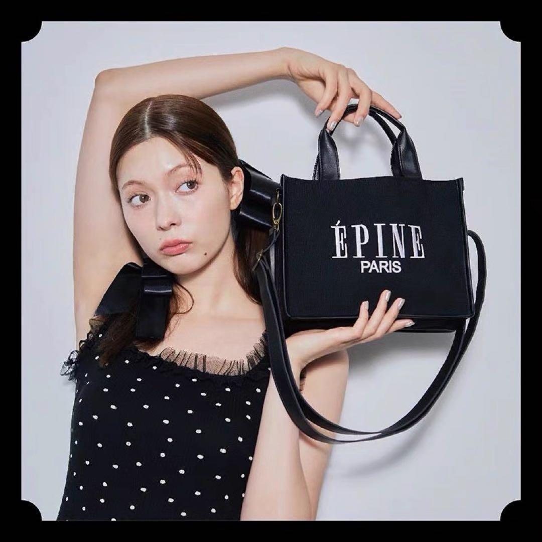 エピヌ トートバッグ ショルダーバッグ - メルカリ