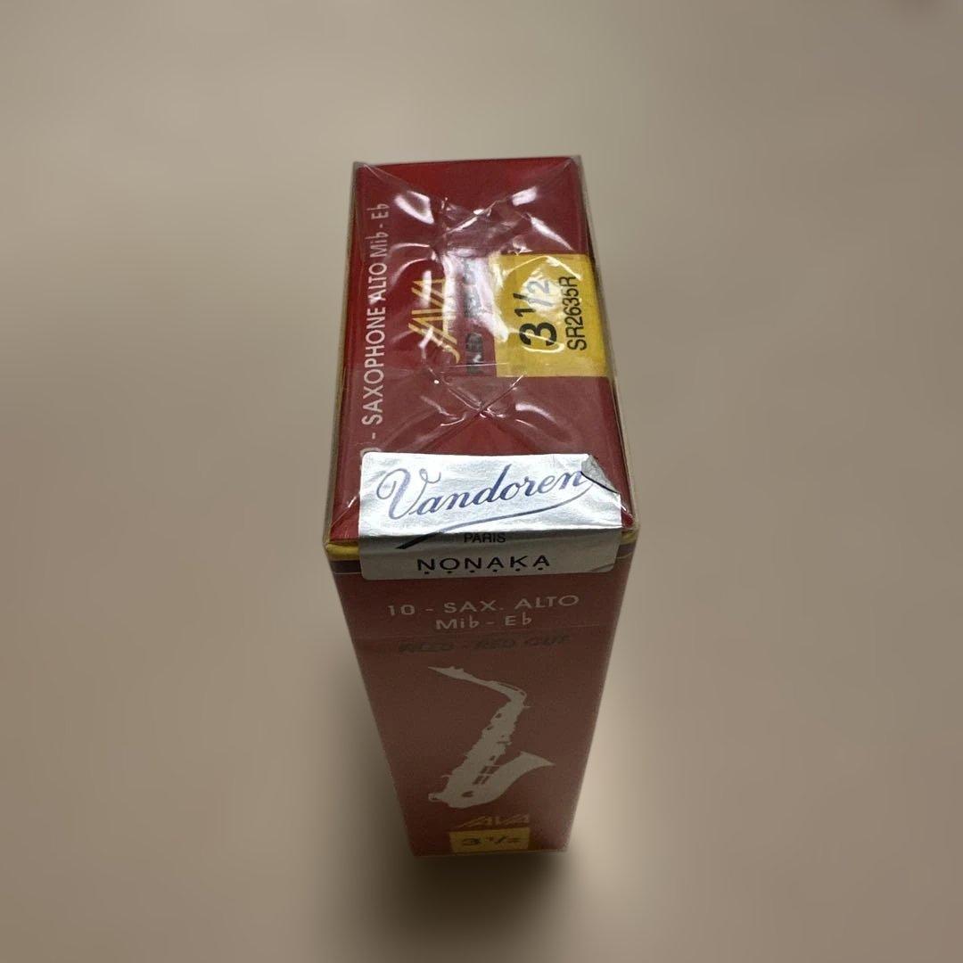 Vandoren JAVA アルト サックス リード 2 3 3 1/2セット - メルカリ