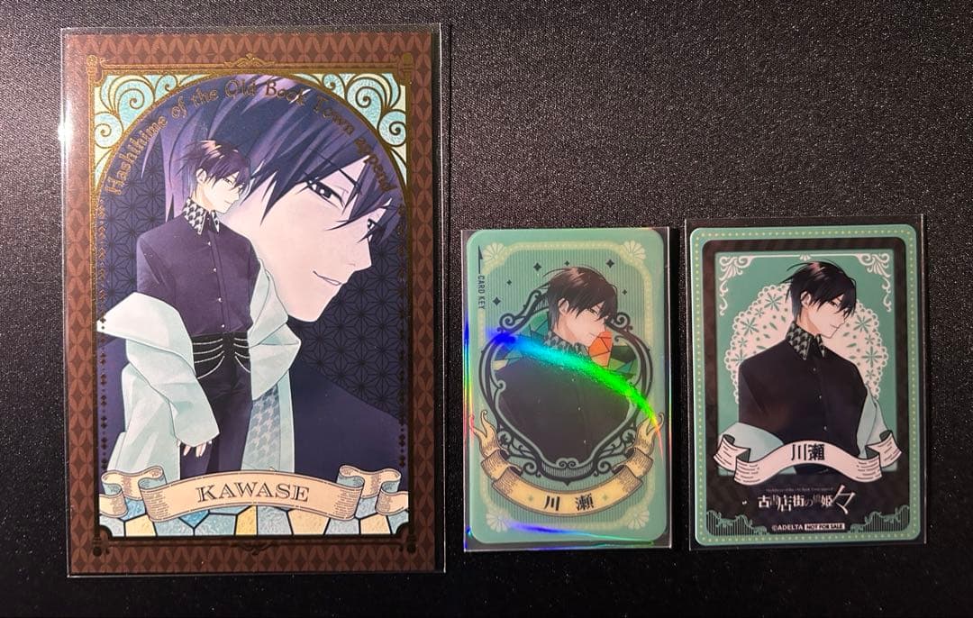 進藤ヒカル 藤原佐為 くじ4点 ヒカルの碁 原画展 缶バッジ アクリル