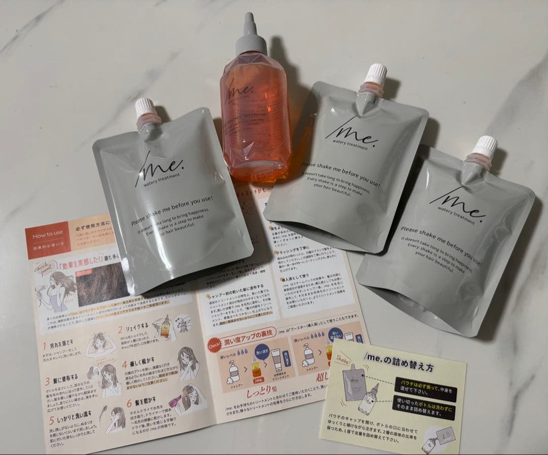 /me. シェイクミーメント 3個セット