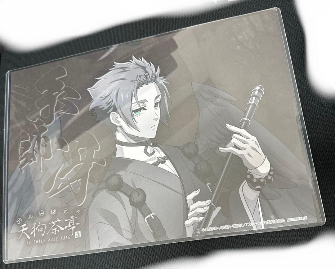ブルーロック スマイルベースカフェ 糸師 冴 ランチョンマット 天狗