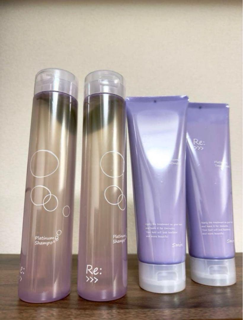 アジュバン　プラチナムシャンプー300ml2本&トリートメント250g2本