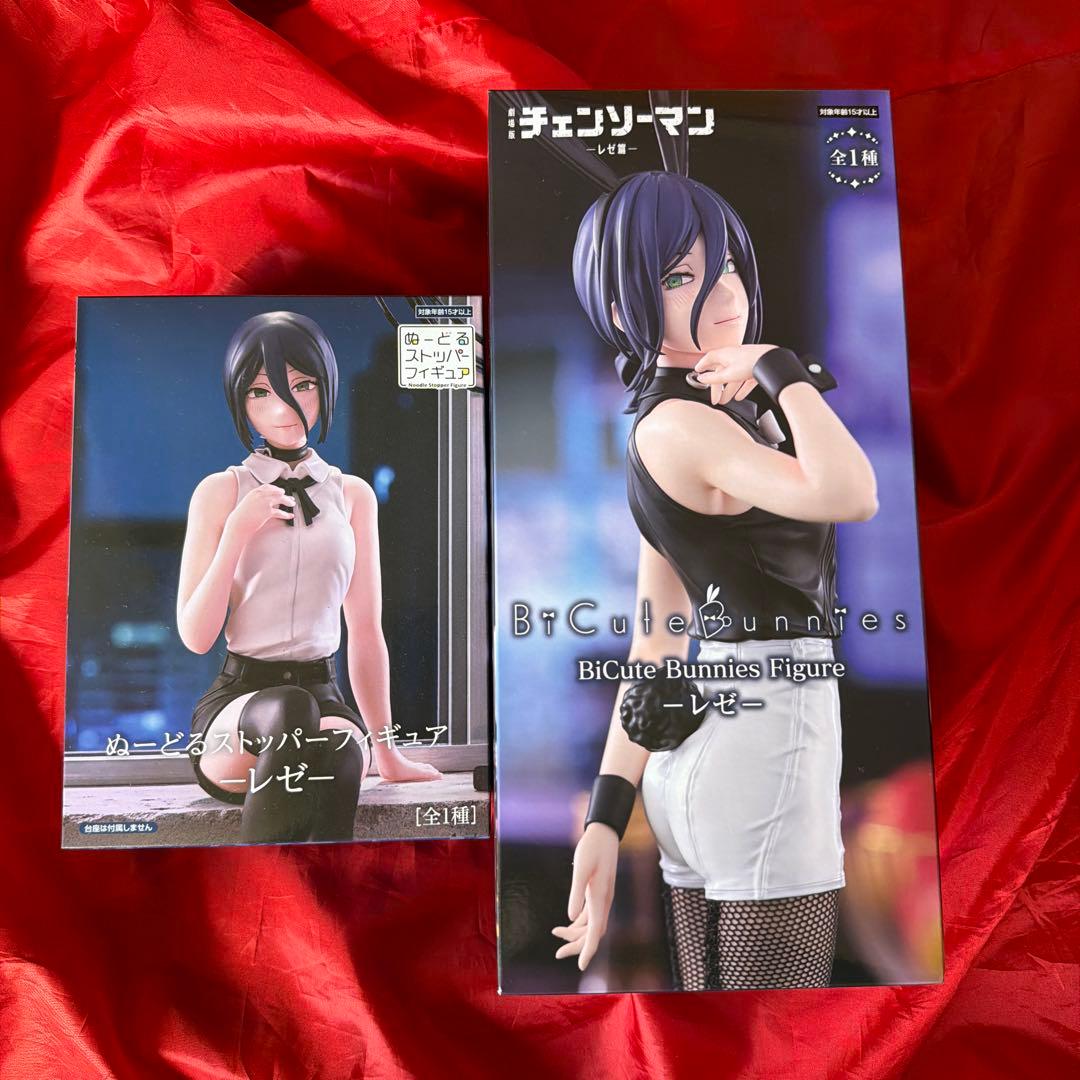 BiCute Bunnies Figure ぬーどるストッパー　レゼ